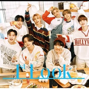 STRAY KIDS- 1st LOOK (ABRIL 2023)