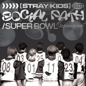 STRAY KIDS- 1ST JAPAN ALBUM
